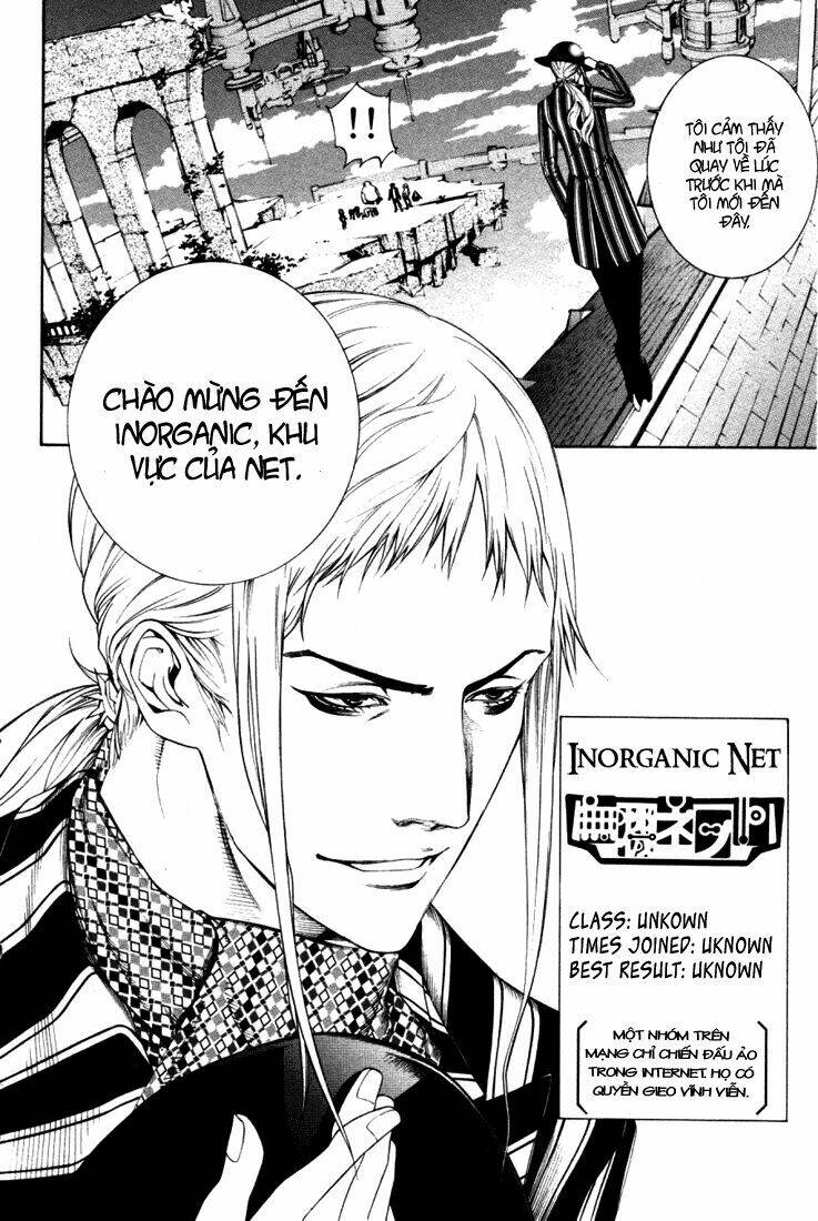 air gear chapter 212 18