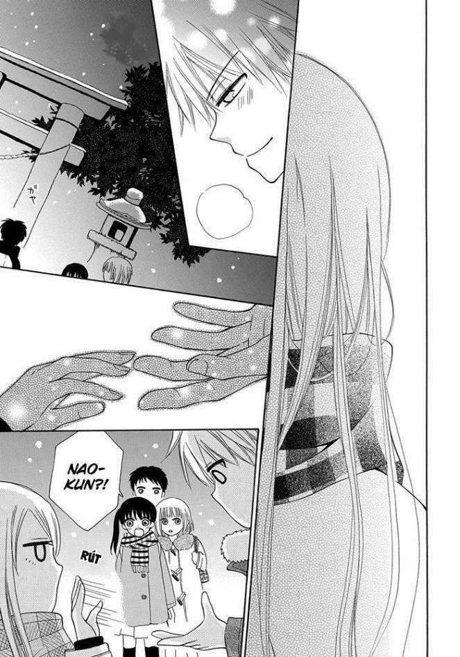 me and big sister’s marriage chapter 1 21