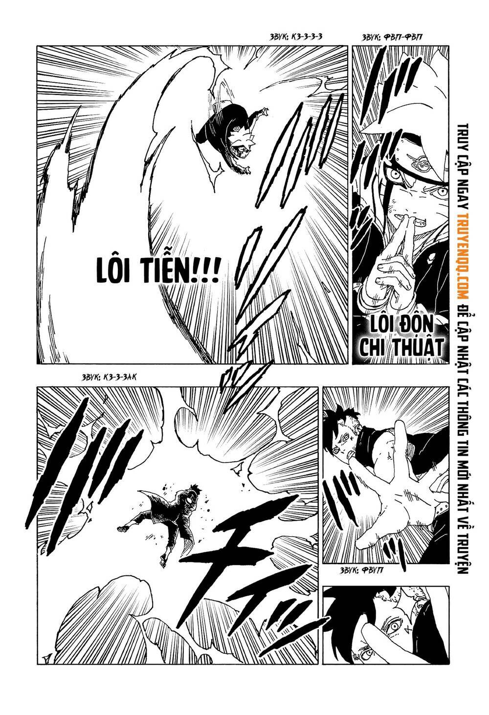 uzumaki boruto chapter 58 34