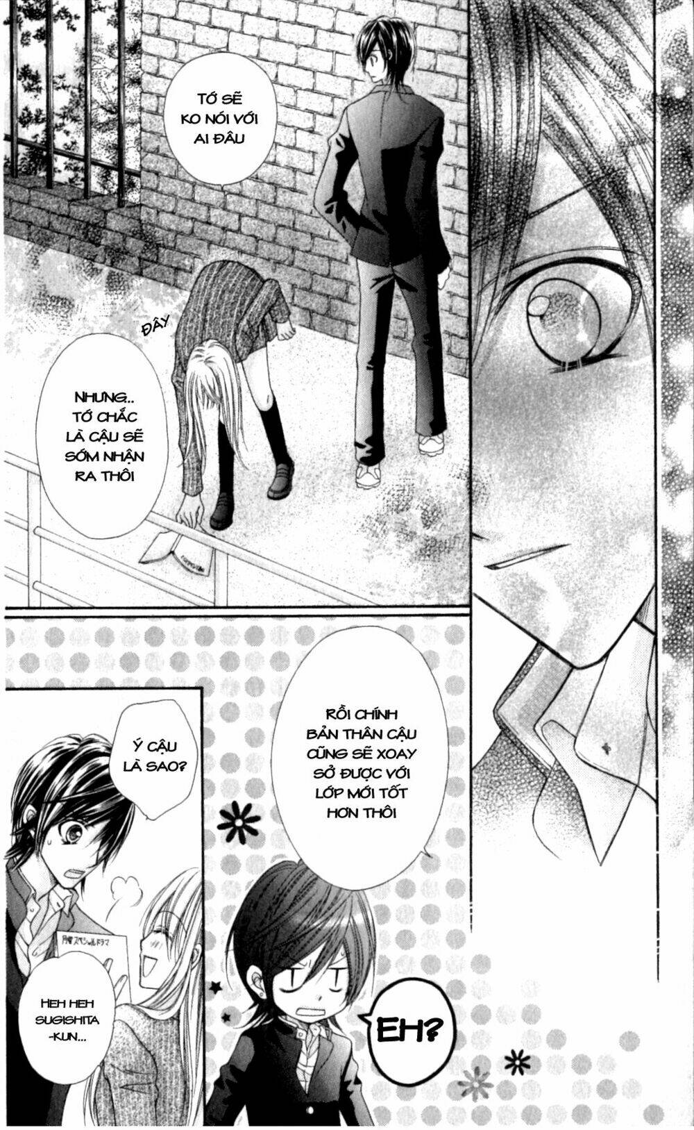 rockin' heaven chapter 17 33