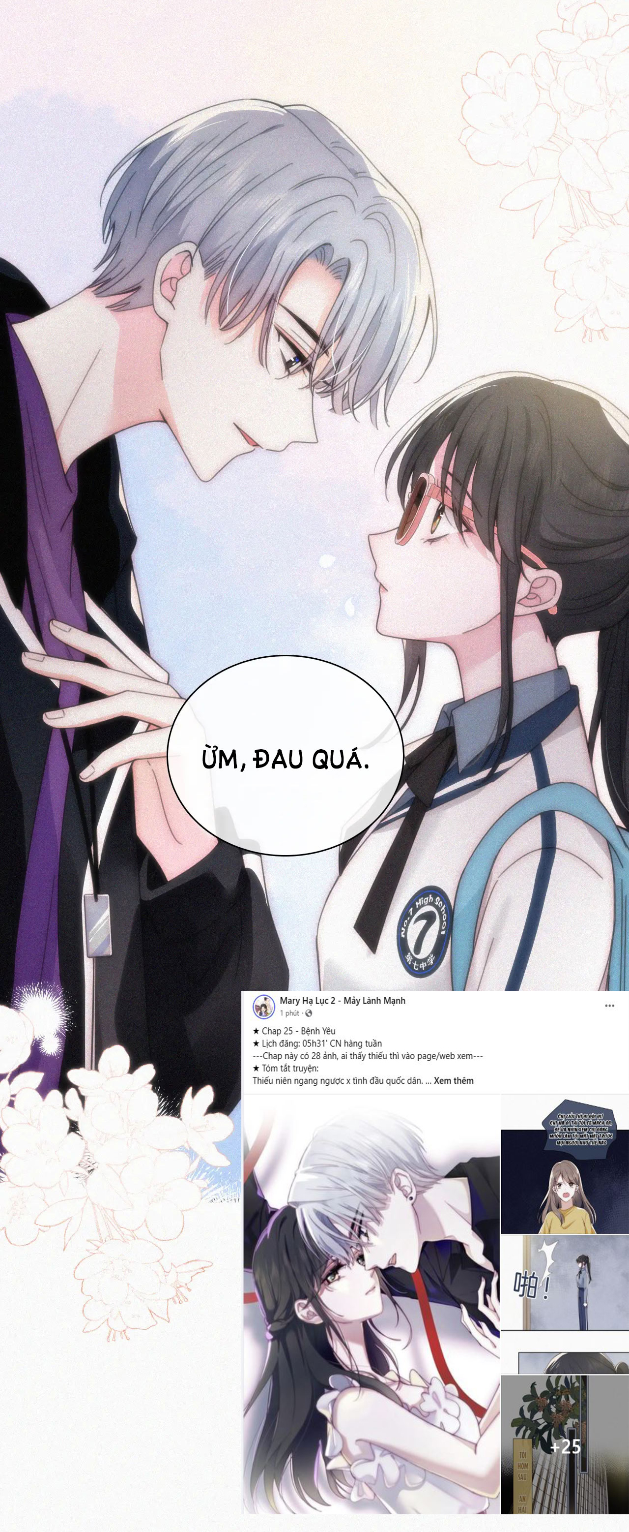 bệnh yêu chapter 25.2 15