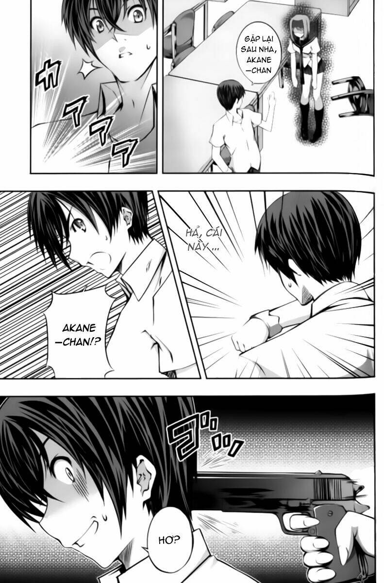 kampfer chapter 2 20