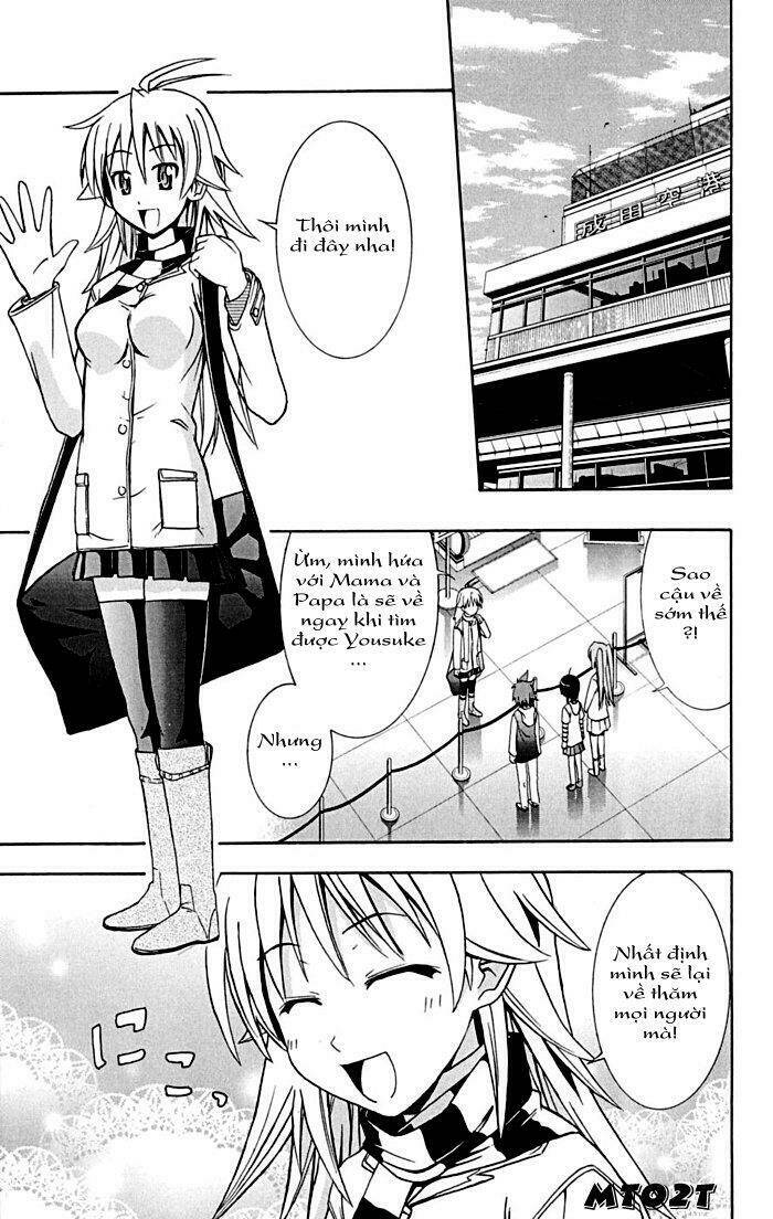 ayu mayu chapter 15 27