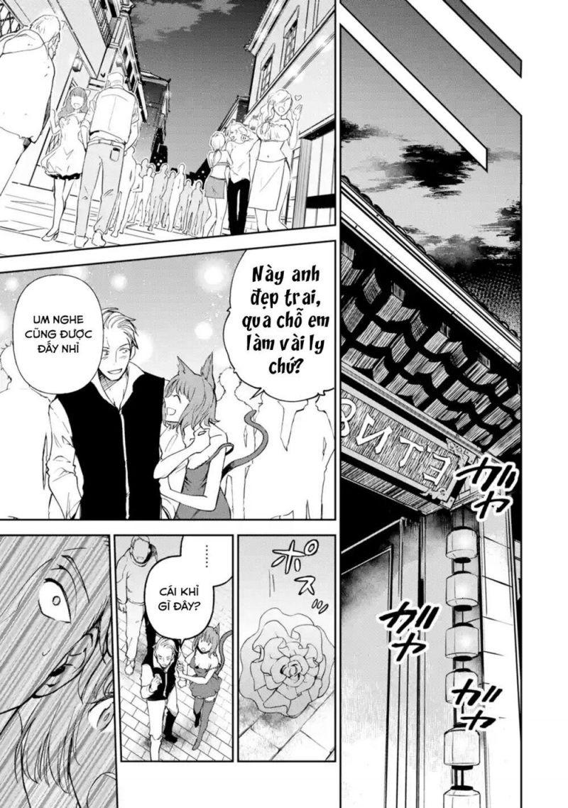 i'm a middle-aged man who got my adventurer license revoked chapter 10 17