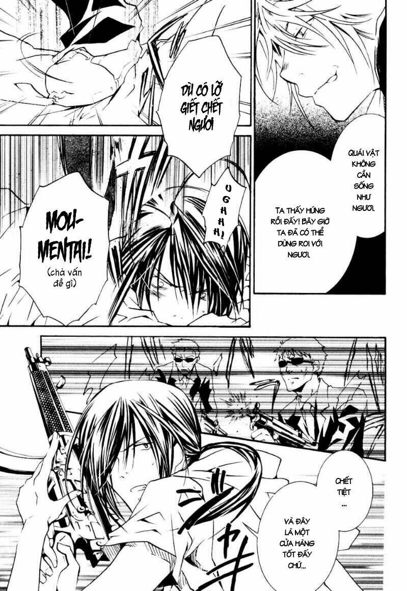 zombie-loan chapter 56 19