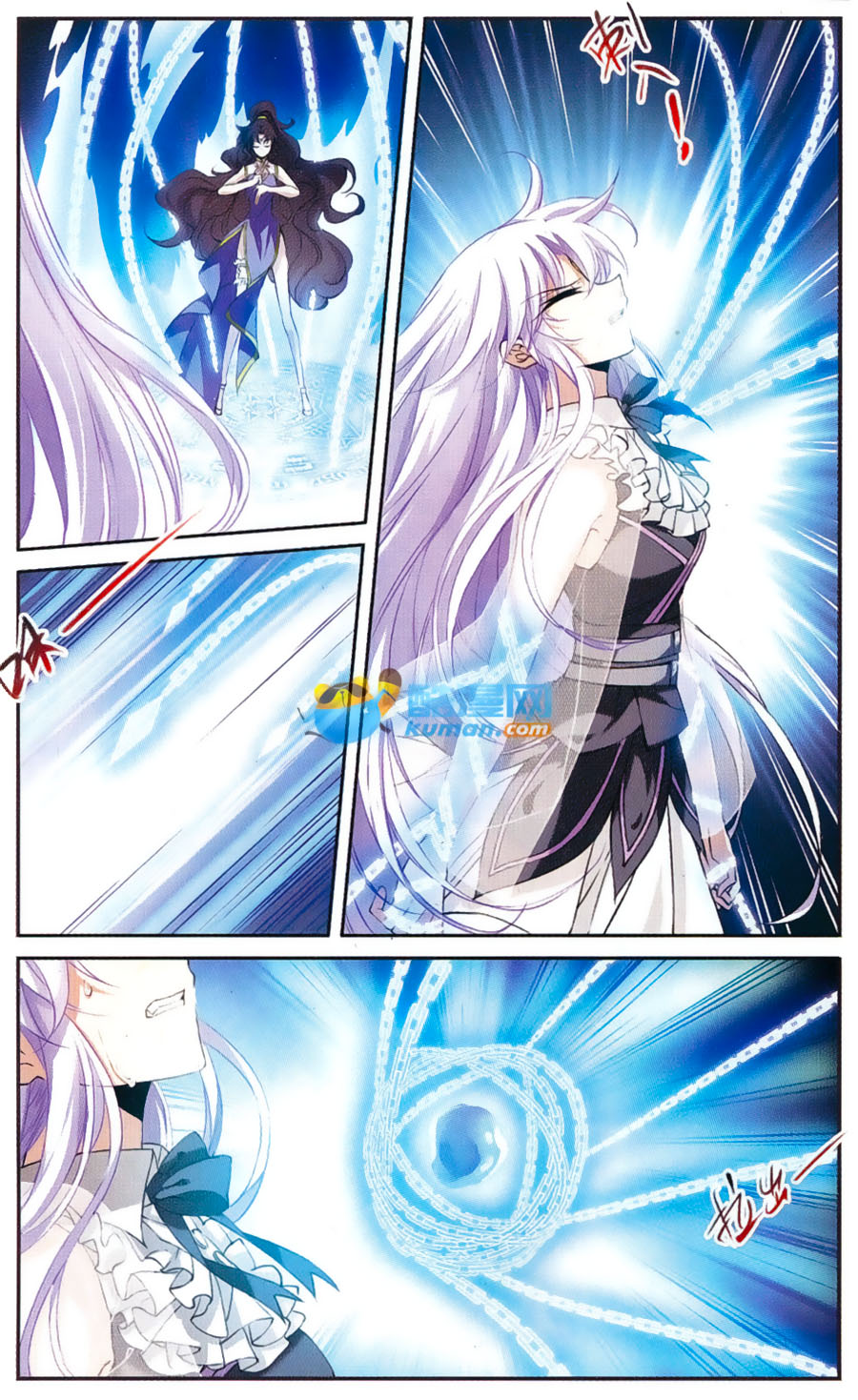 tam nhãn hao thiên lục chapter 216 5