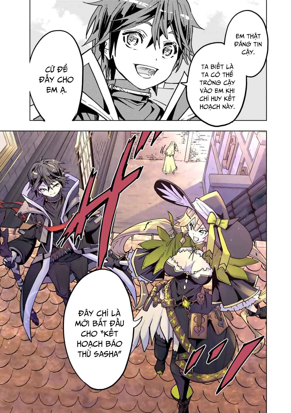 Bị Phản Bội Bởi Đồng Đội Và Sở Hữu [Gacha Không Giới Hạn] Lv.9999 chapter 26 16