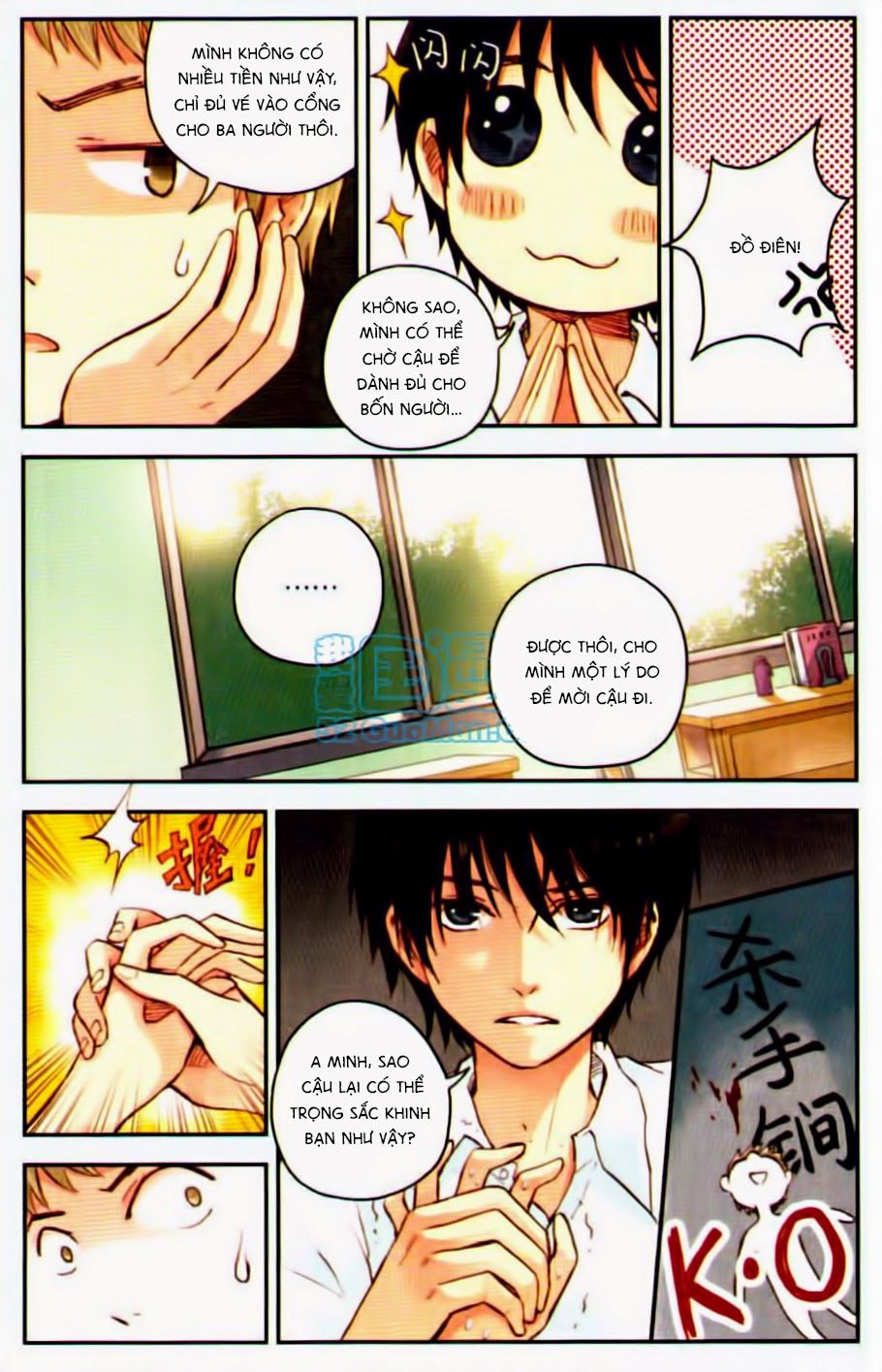 bạc hà chi hạ chapter 17.1 4