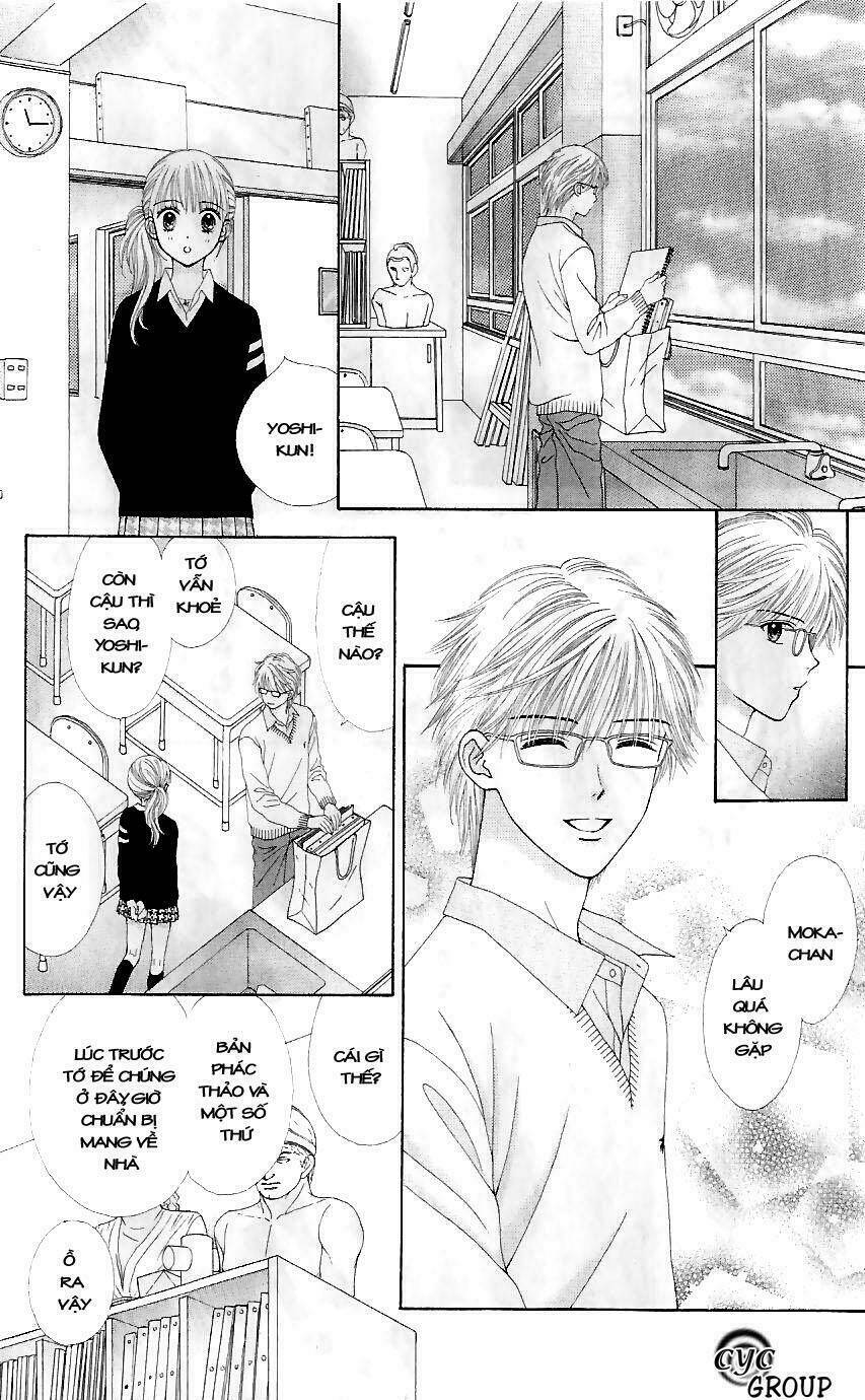 datte suki nan damon chapter 8 14