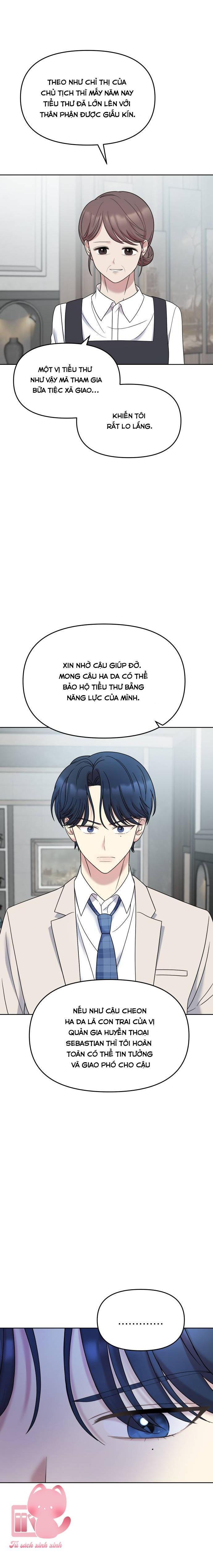 quản gia, làm ơn đấy! chapter 5 31