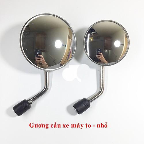 Kiếng chiếu hậu xe máy tròn lớn