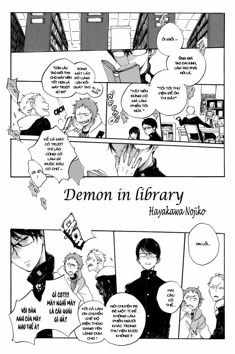 toshokan no yokai chapter 0 3