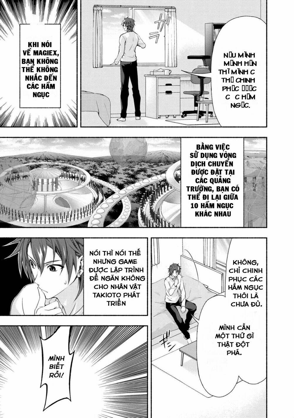 magicalexplorer eroge no yuujin kyara ni tensei shitakedo, game chishiki tsukatte jiyuu ni ikiru chapter 1 33