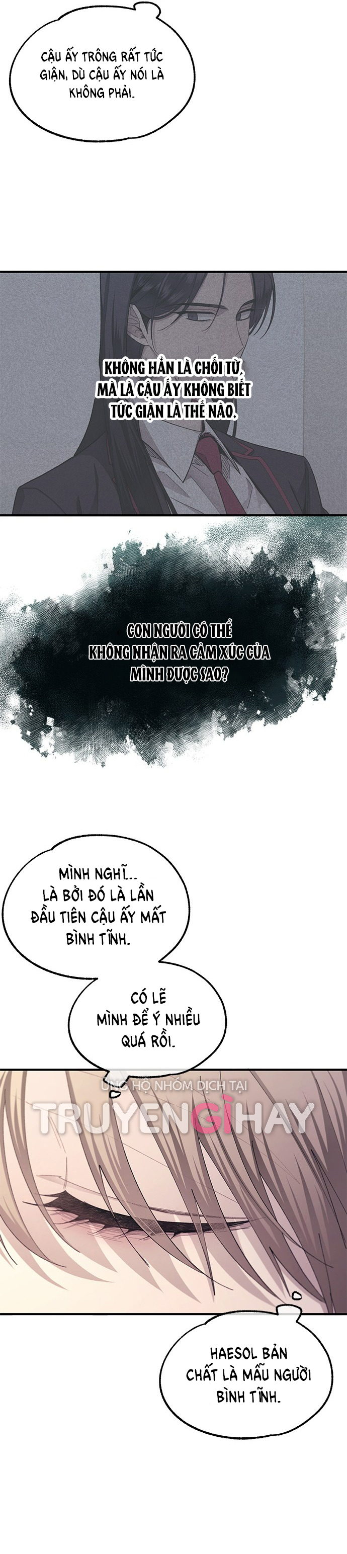 yeonwoo ngây thơ chapter 76.1 15