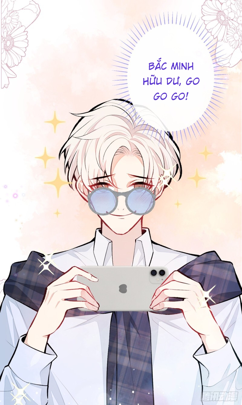 lại bị nam thần chọc trên hot search! chapter 17 17