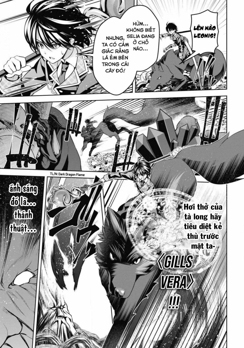 demon's sword master of excalibur school chapter 11 9