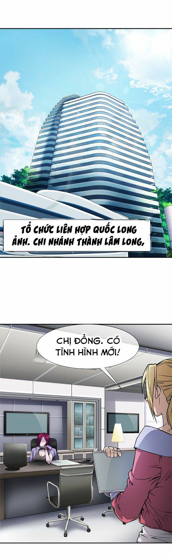 dạ thị chi vương chapter 5 17