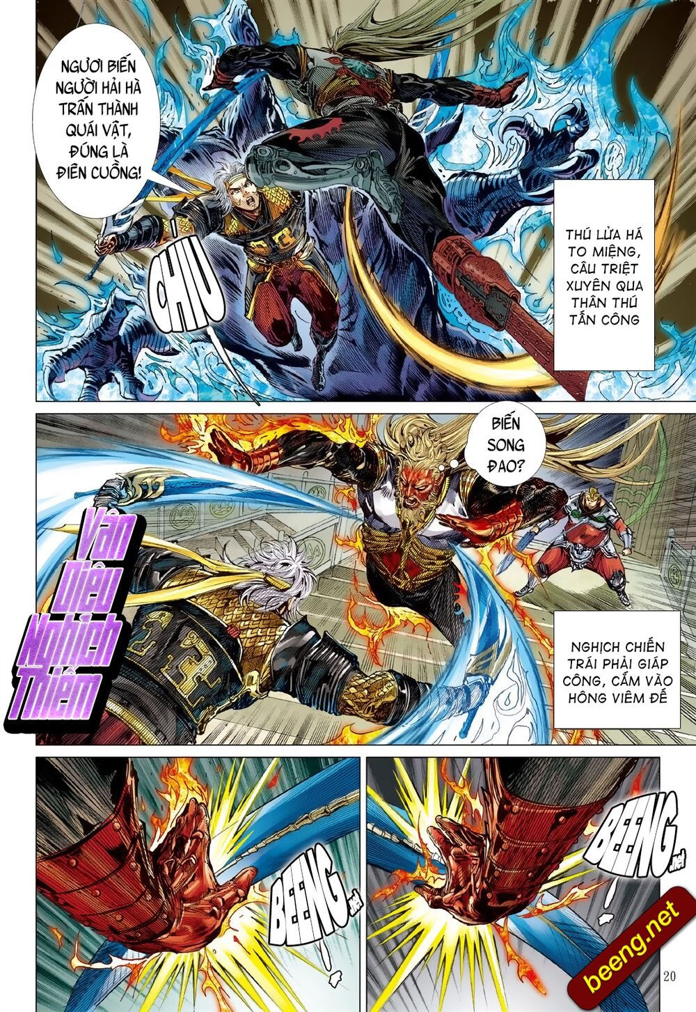 sơn hải kinh truyện chapter 213 19