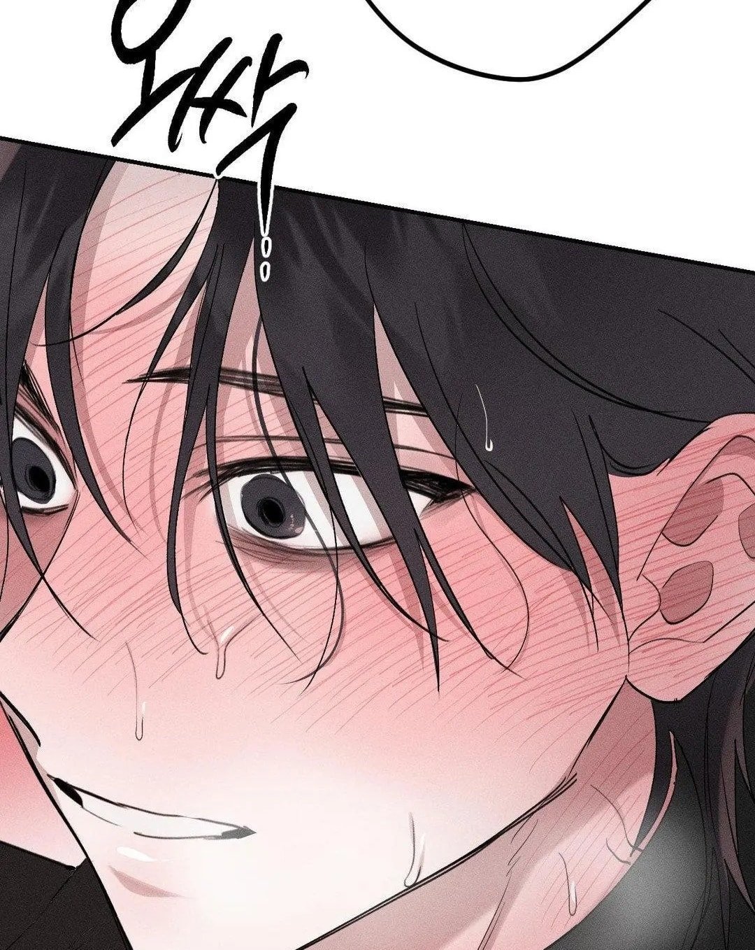 [18+] người đàn ông làm tình với quỷ chapter 15.2 85