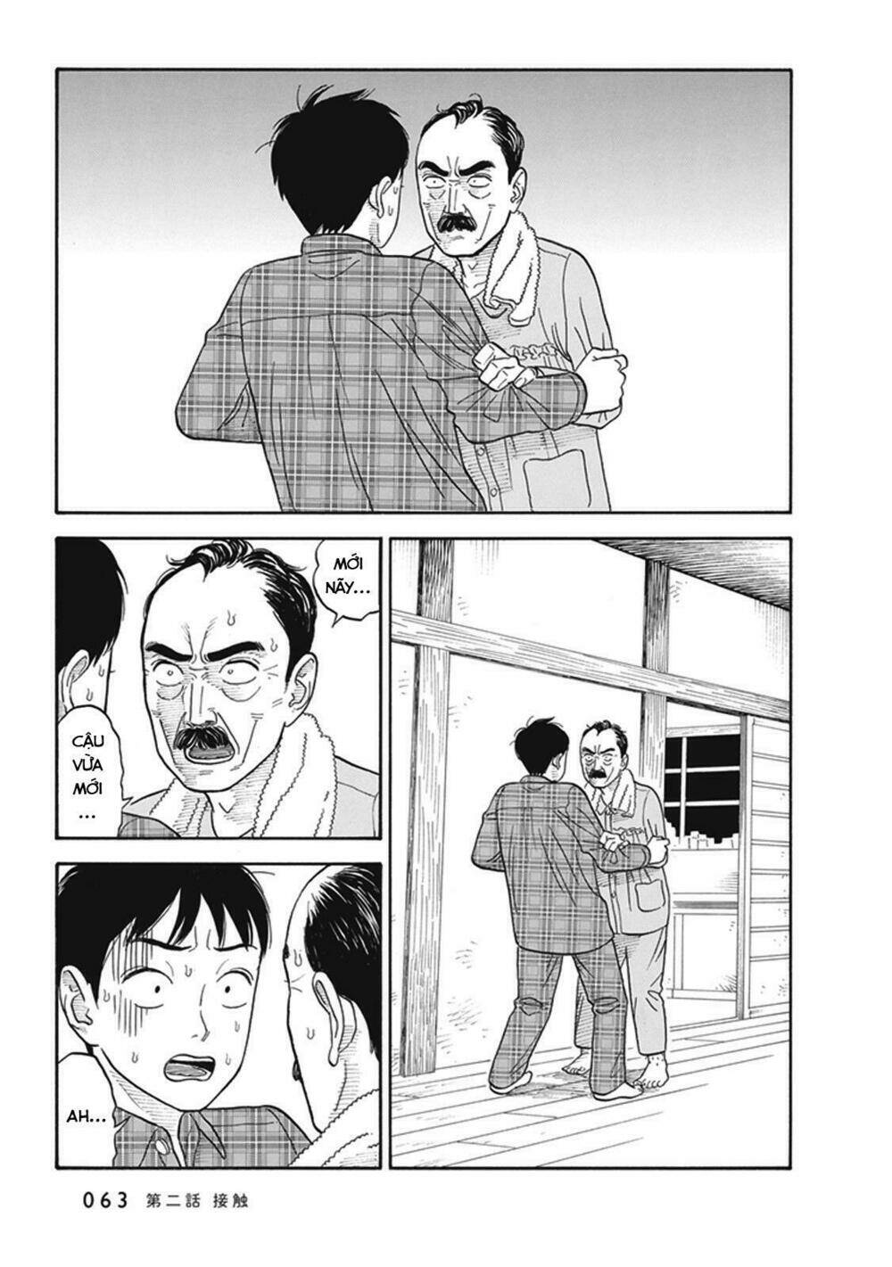 my girlfriend is her dad chapter 2 30