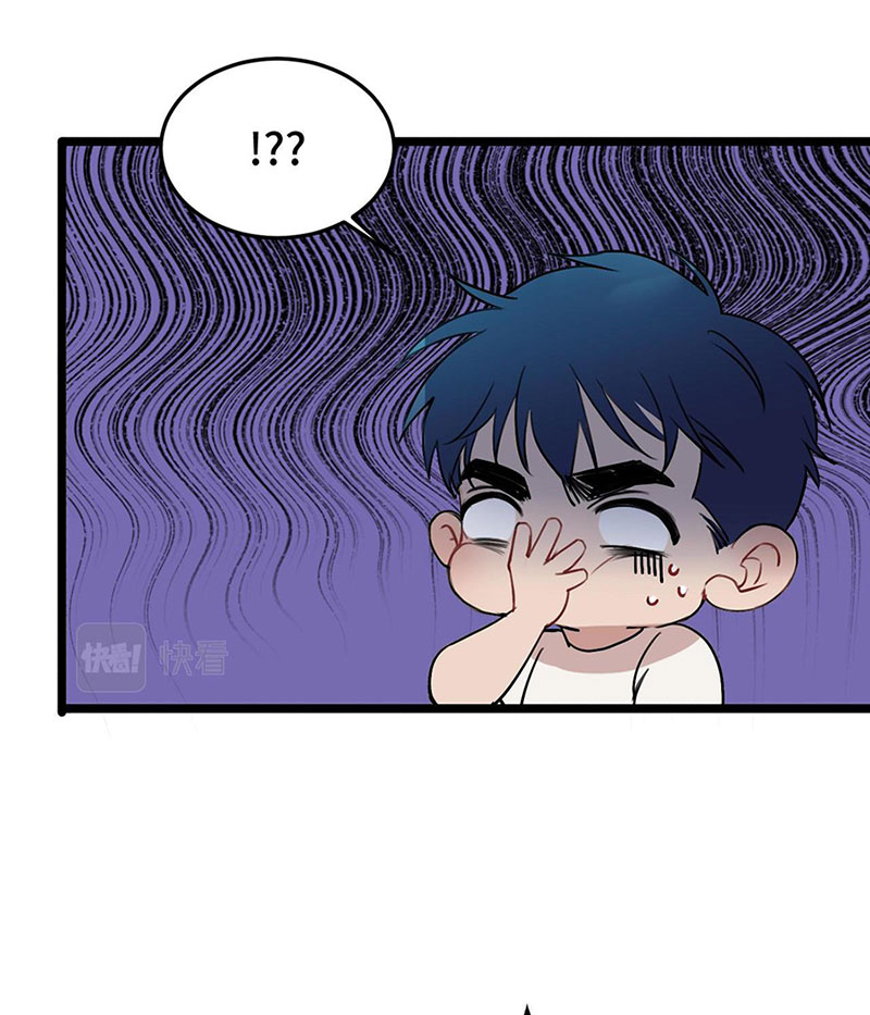 rốt cuộc bé mèo đang nghĩ gì ? chapter 14 18