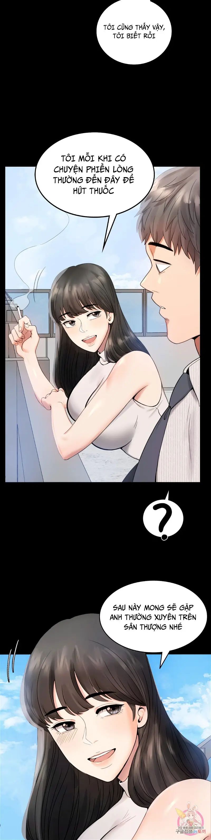 tình yêu vụng trộm chapter 1 43