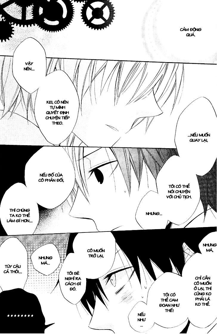 houou gakuen misoragumi chapter 19 25