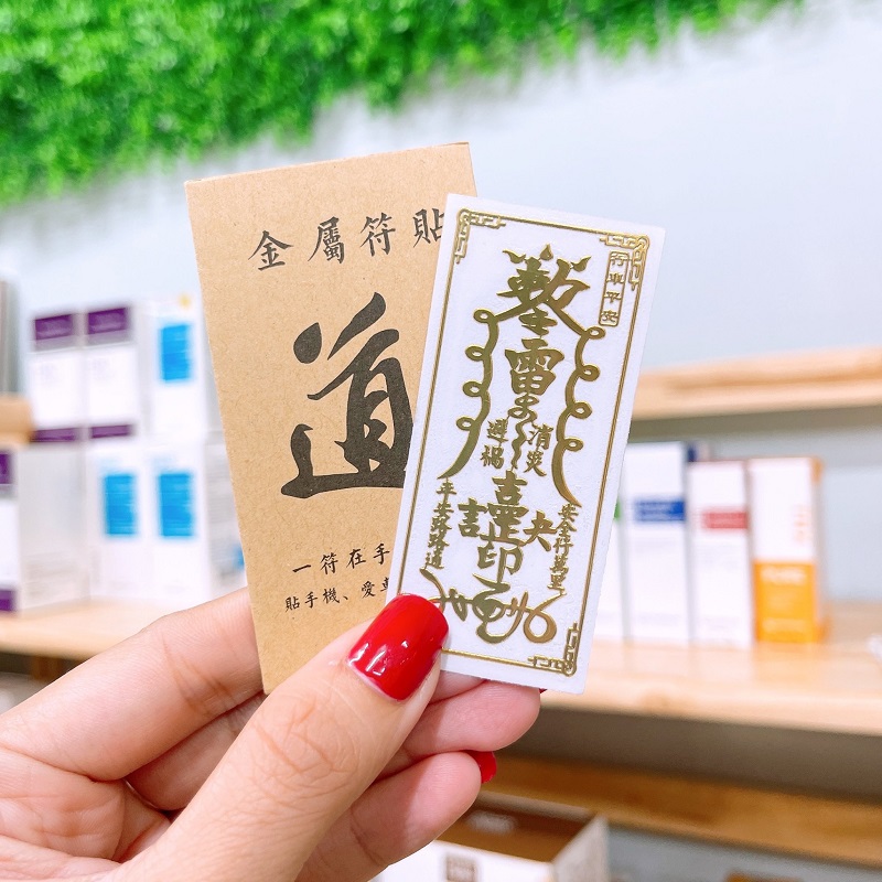 Combo 4 lá phù dán điện thoại lái xe an toàn đã được khai quang