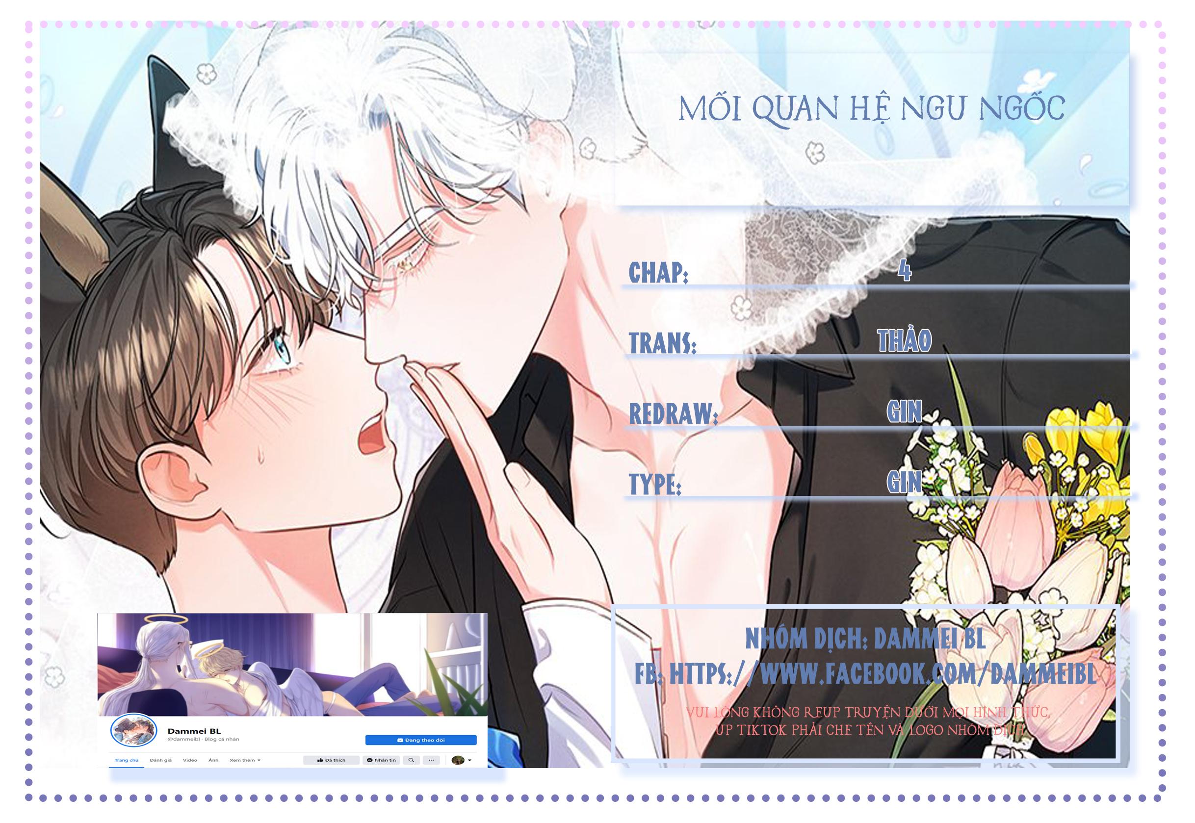 mối quan hệ ngu ngốc chapter 4 1