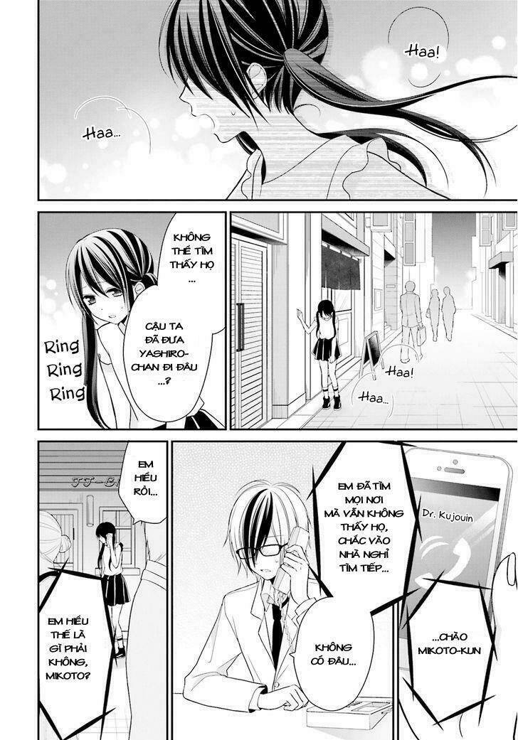 yuri na watashi chapter 9 17