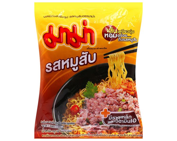 THÙNG 30 GÓI - MÌ MAMA HƯƠNG THỊT HEO BẰM 60G