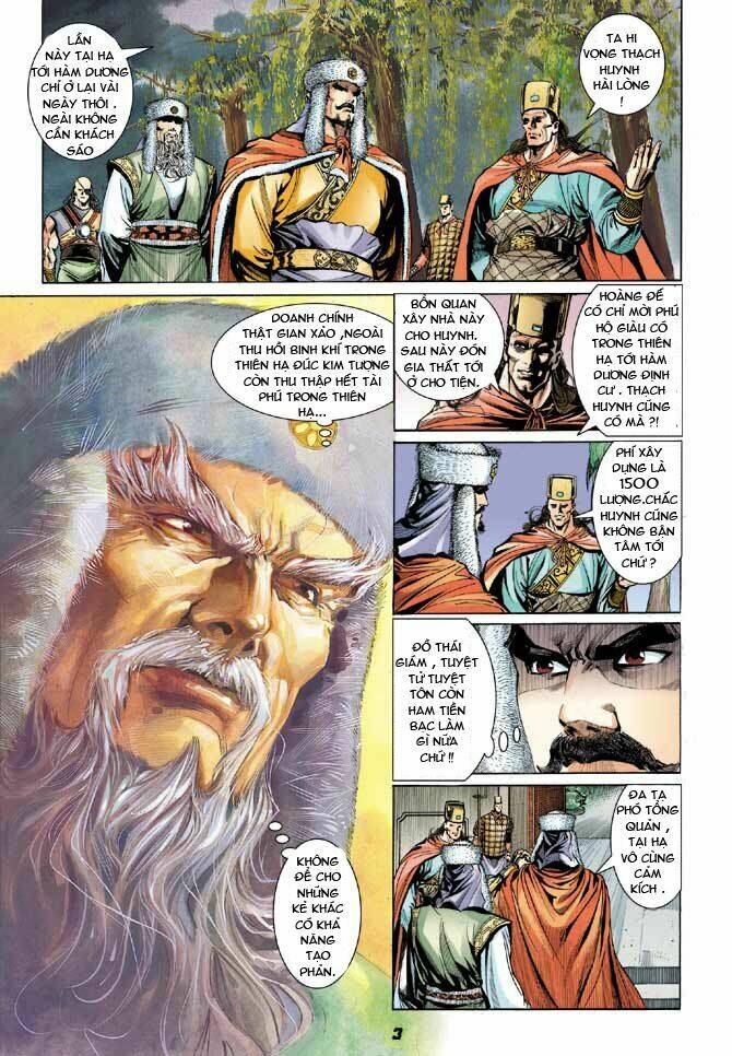 thiên tử truyền kỳ 3 - lưu manh thiên tử chapter 25 3