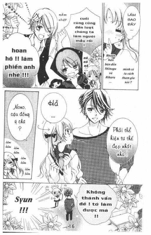 ore-sama kingdom chapter 8 16