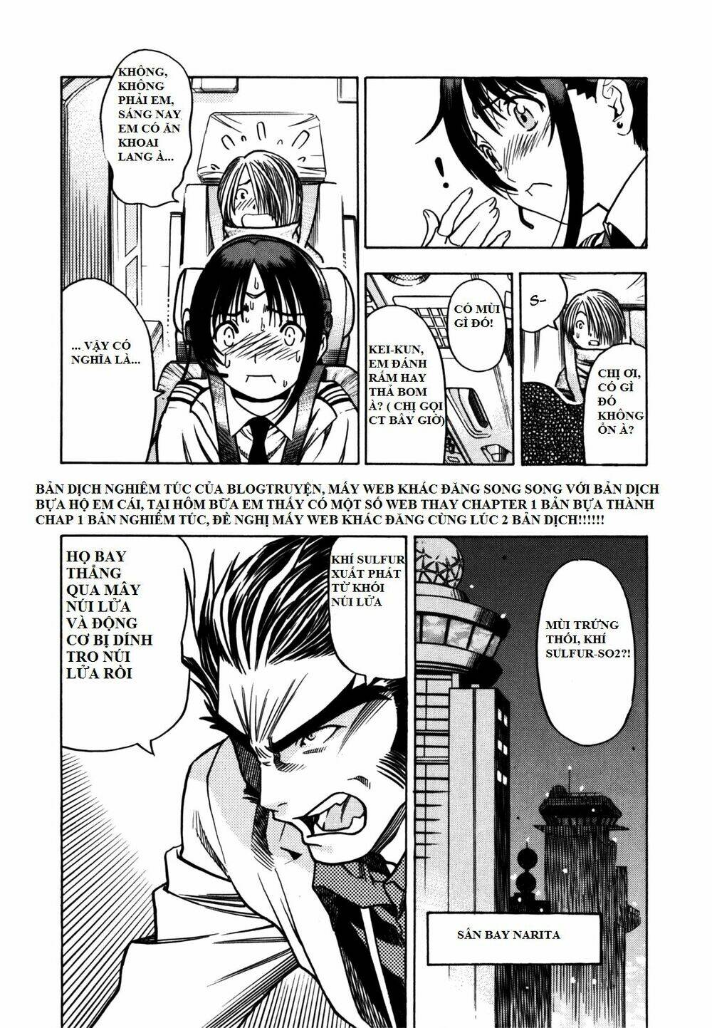 captain alice chapter 2.2 8