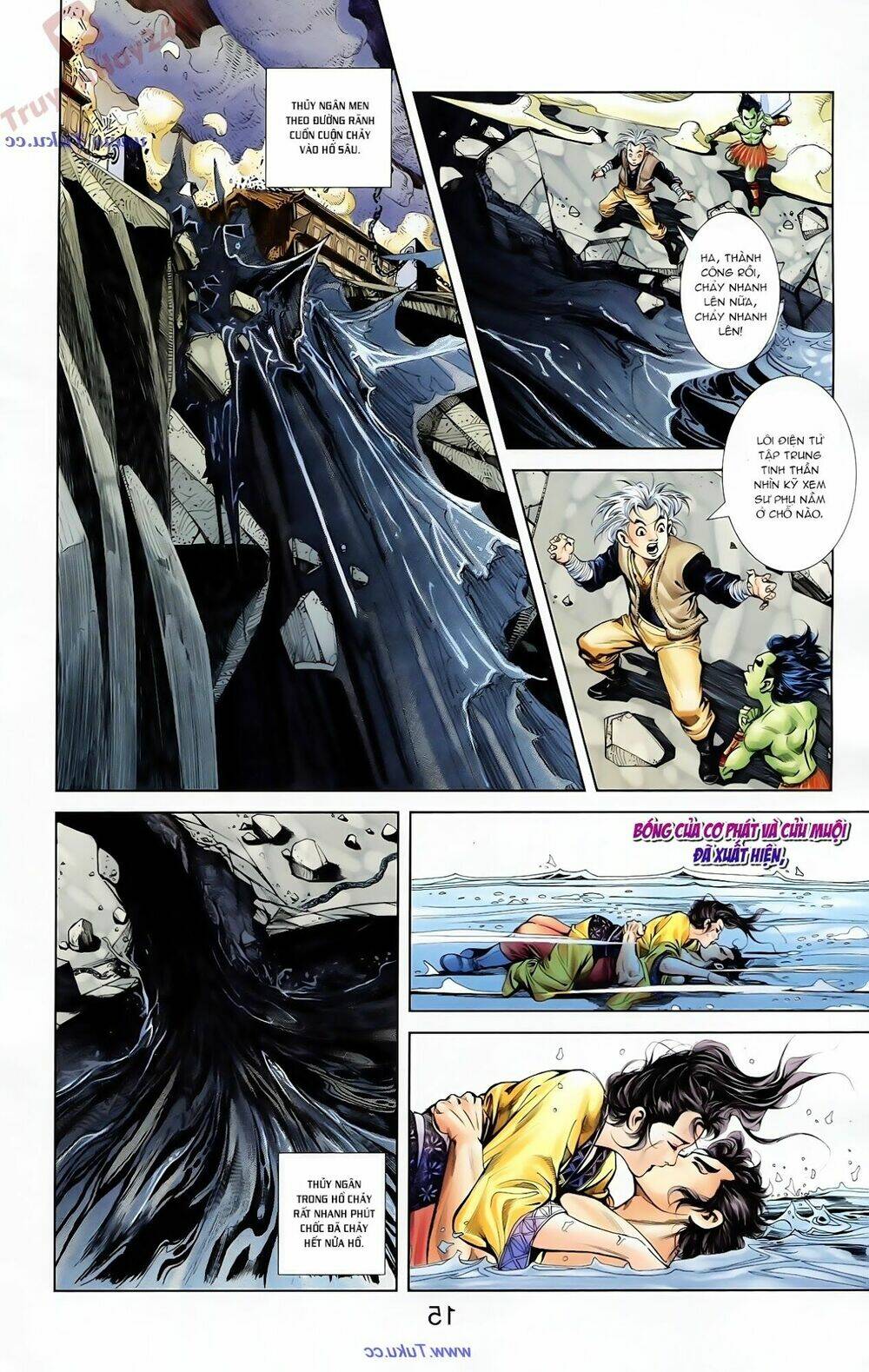 thiên tử truyền kỳ 1 - cơ phát khai chu bản chapter 83 8