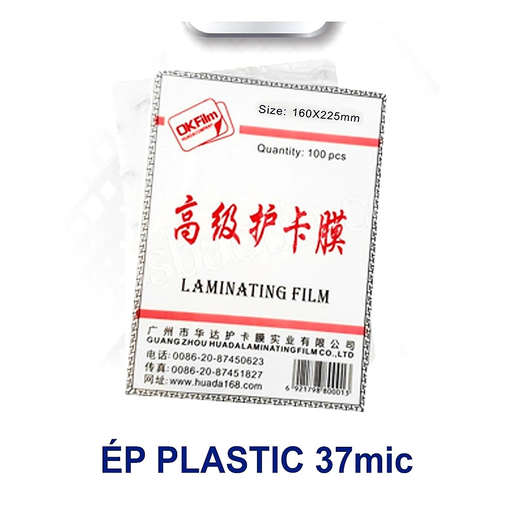 Màng Ép Plastic Khổ A5 [ 15 * 21 ] Định Lượng 40 Mic Hiệu Yidu [ Xấp 100 Tờ ]