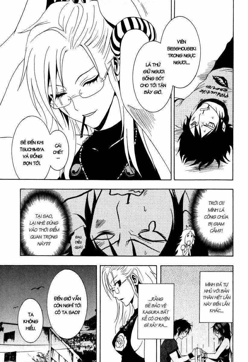 ga-rei chapter 27 19