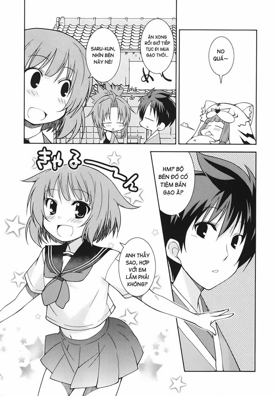 oda nobuna no yabou - himesama to issho chapter 5 6