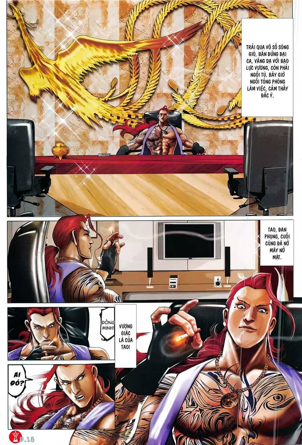 hỏa vũ diệu dương chapter 863 13