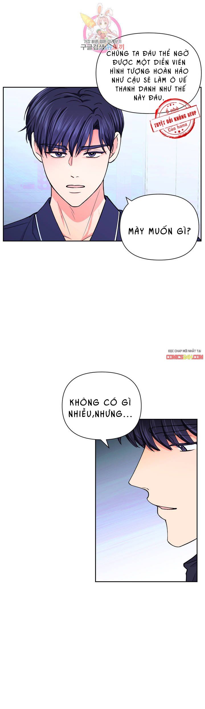 kinh nghiệm cảnh nóng chapter 37 4