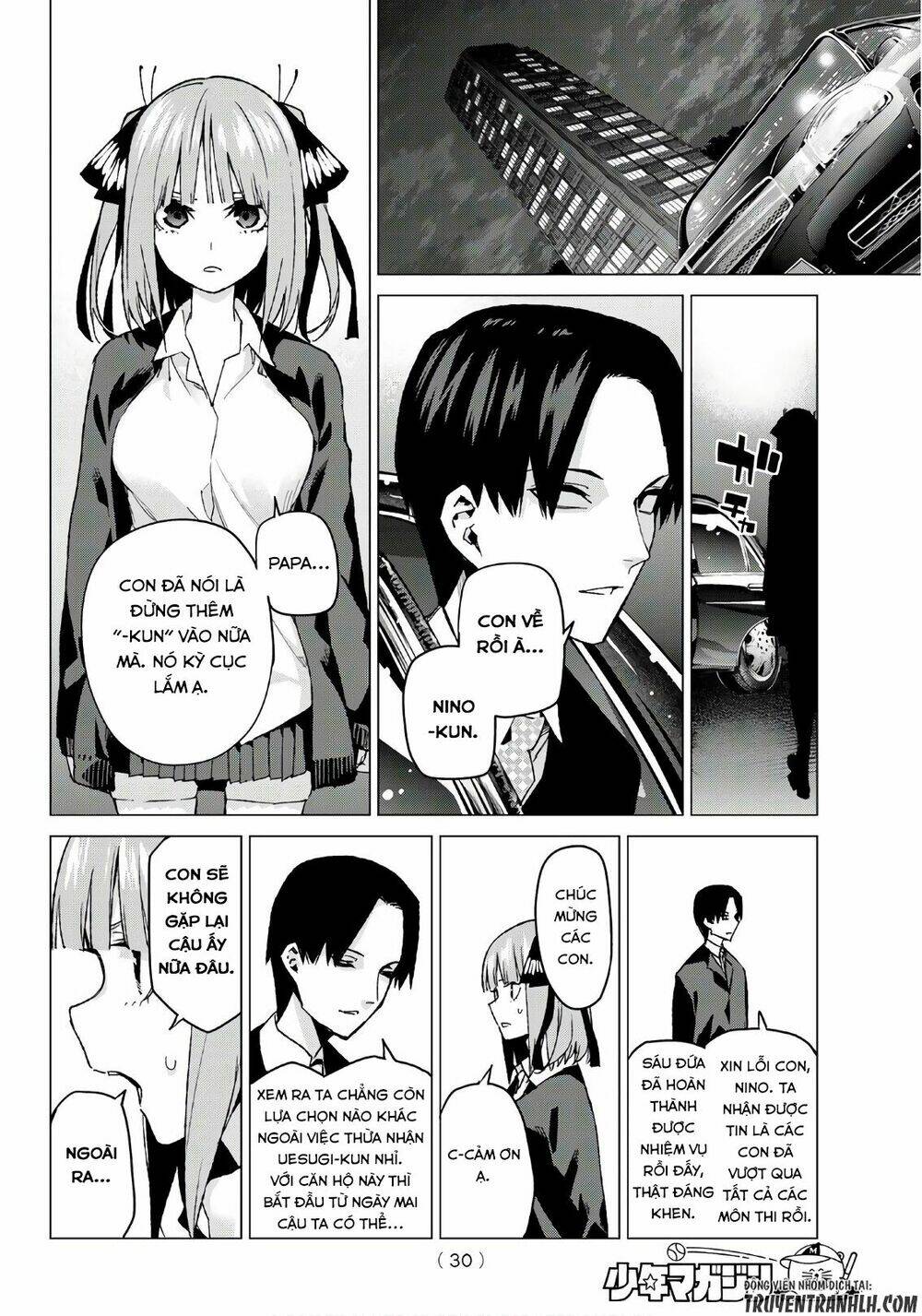 the five wedded brides chapter 59 11