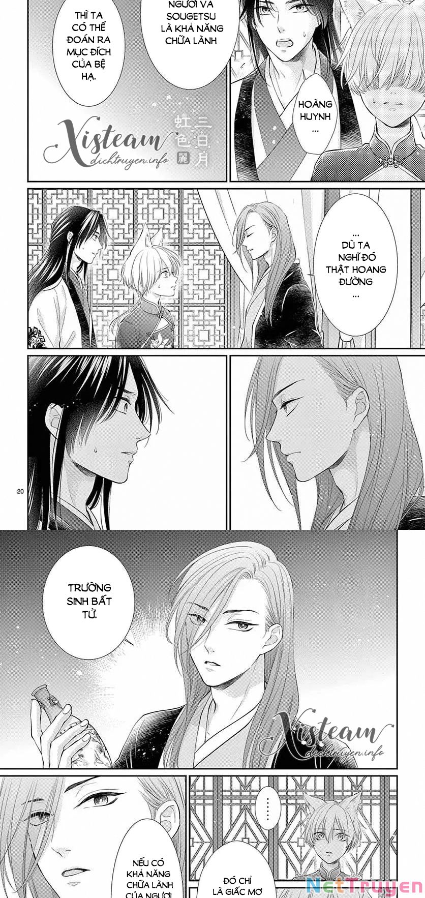 vua quái vật và nàng công chúa hiến tế chapter 25 14