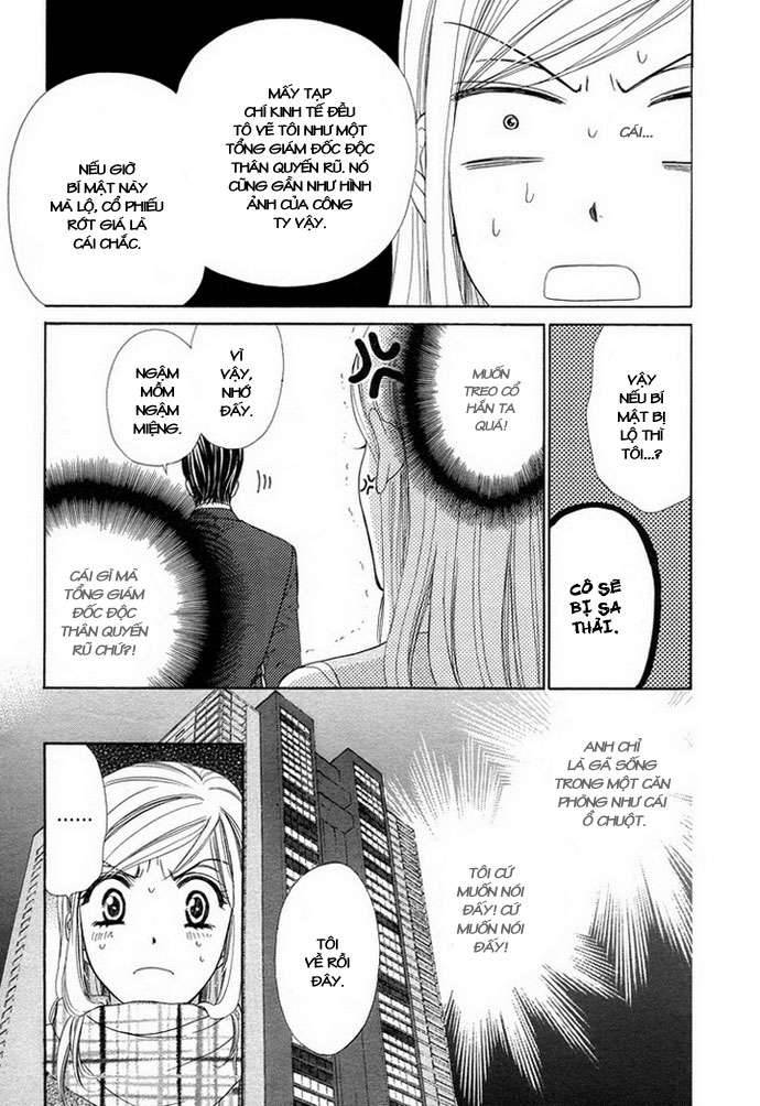 hapi mari chapter 2 5