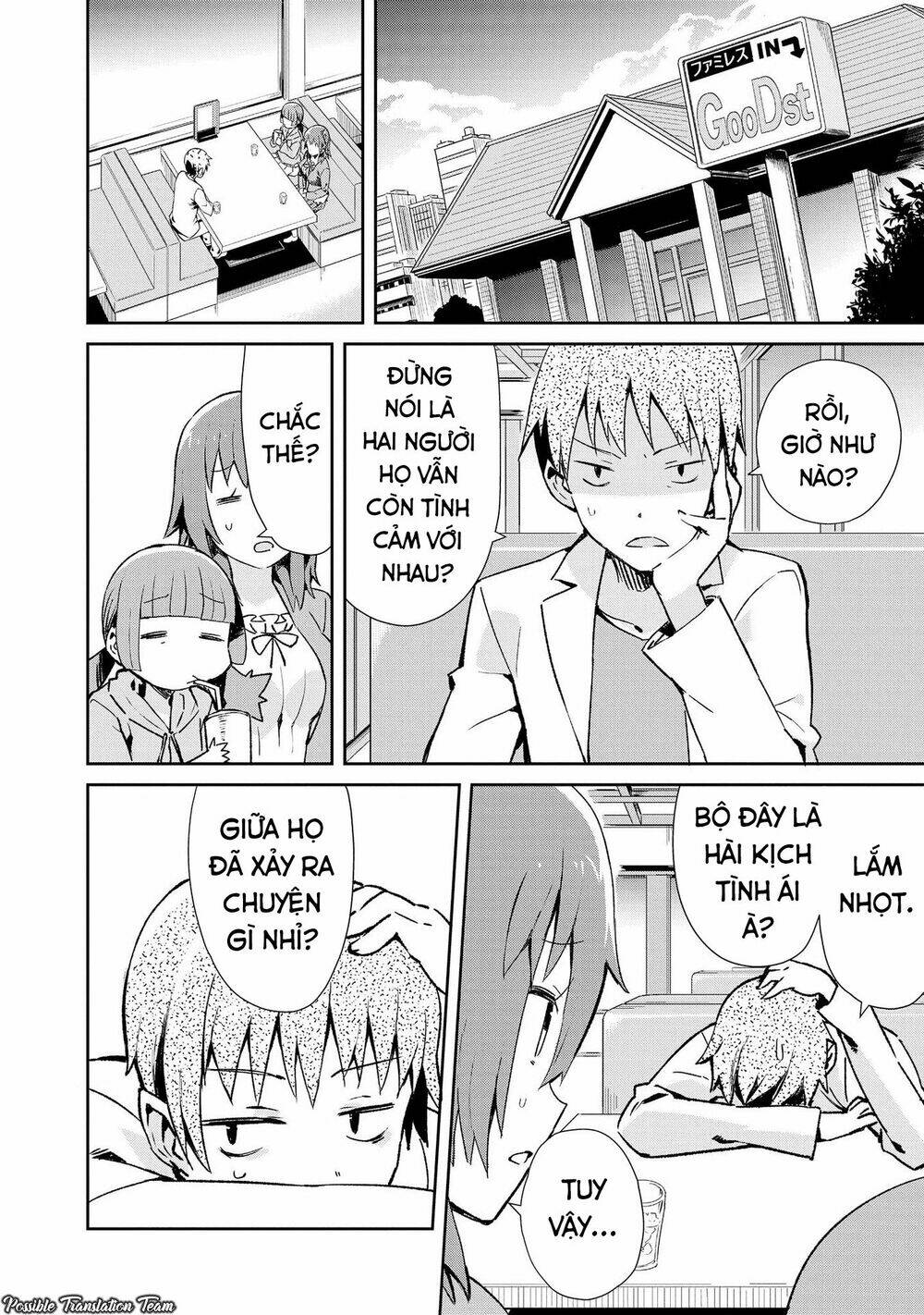 dioti manual ~ kamisamatachi no ren'ai daikou chapter 12 12