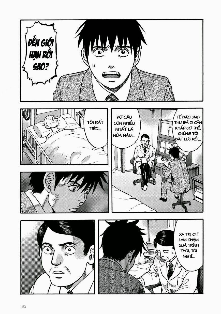 manga of the dead chapter 5 42