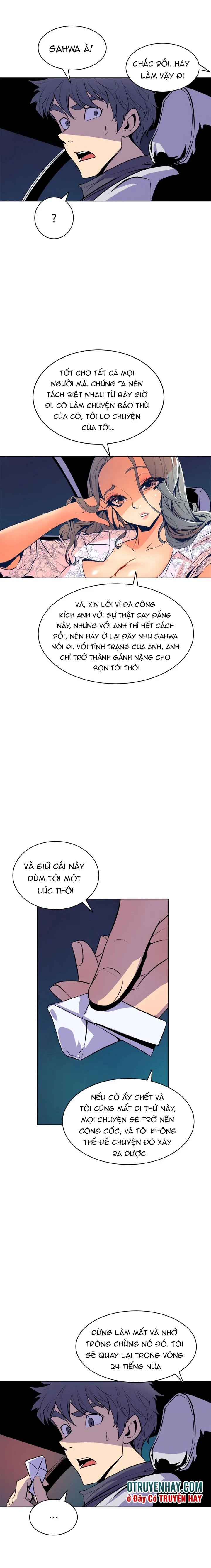 sahwa và nhiệm vụ bí mật của cô ấy chapter 58 2