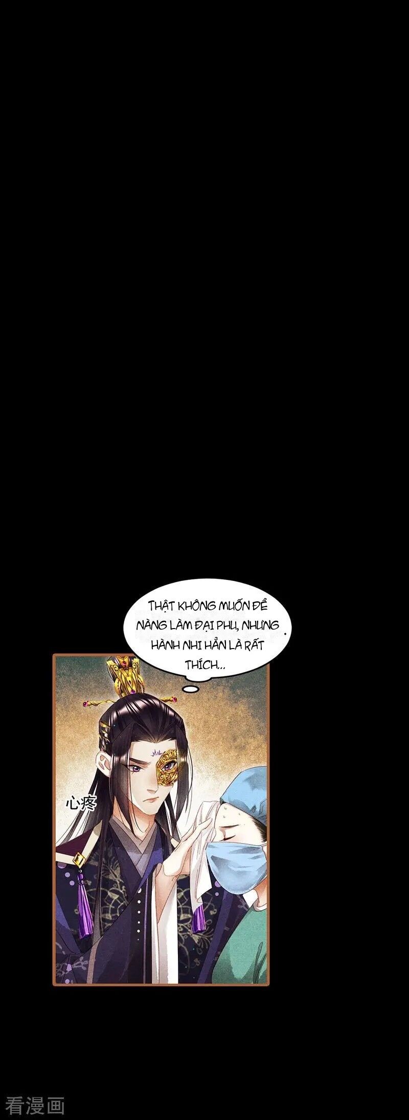 Thần Y Đích Nữ Chapter 355 12