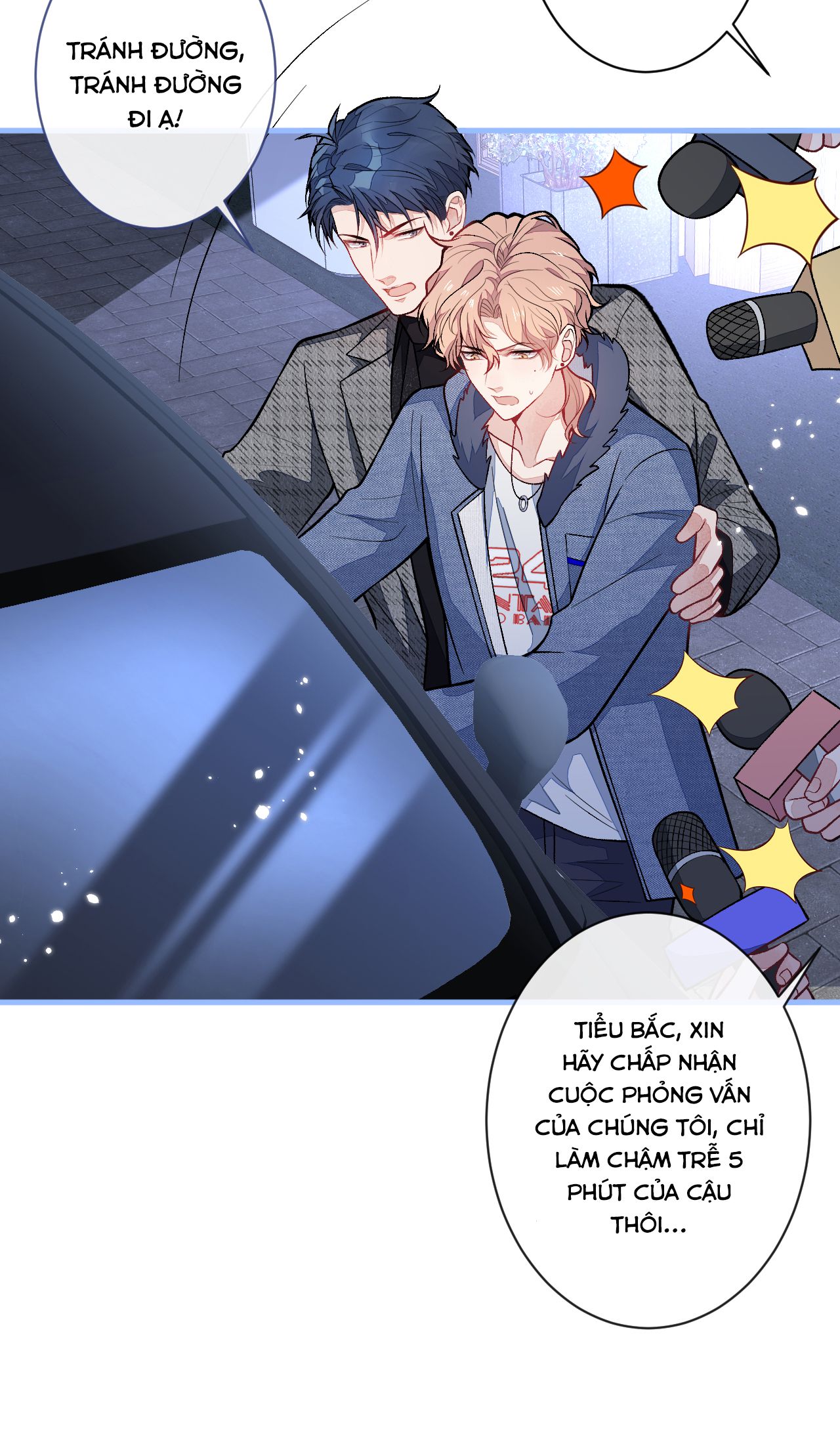 lại bị nam thần chọc trên hot search! chapter 122 44