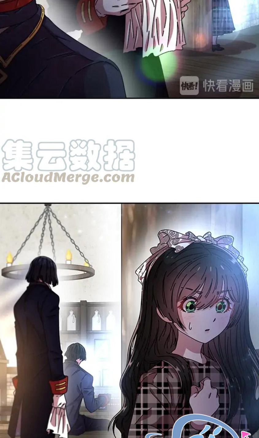 con gái bảo bối của ma vương chapter 71 33