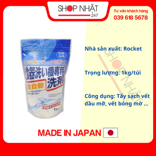 Bột rửa chén ROCKET kháng khuẩn khử mùi 1KG dùng cho máy rửa chén Nội địa NHẬT BẢN